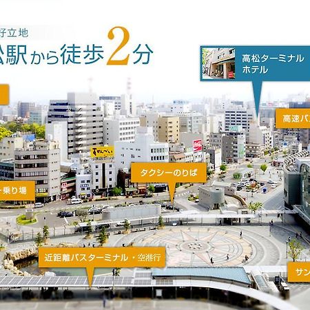 Hyper Inn Takamatsu Ekimae Eksteriør billede